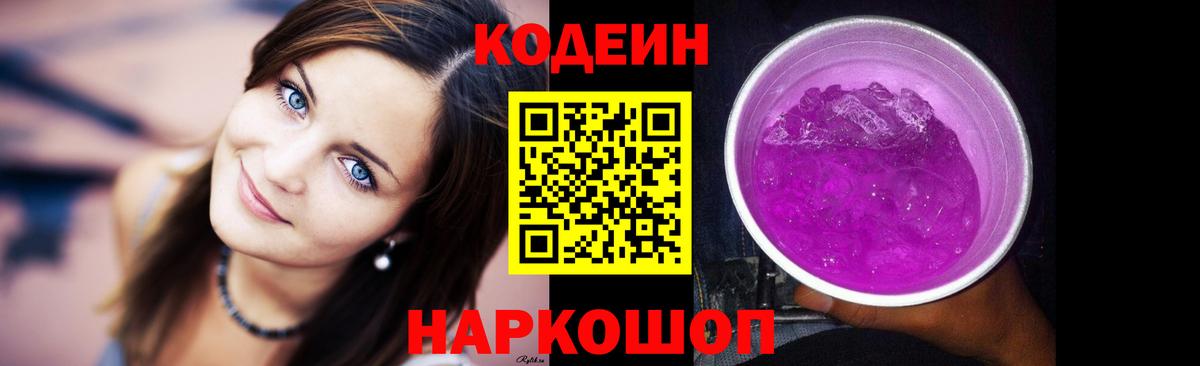 ГАШ Северск