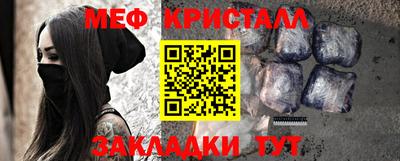 бутик Новокубанск
