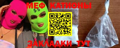 бутик Новокубанск