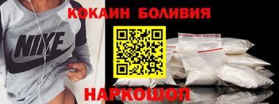 MESCALINE Новозыбков