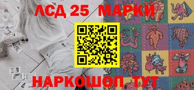 бутик Новокубанск