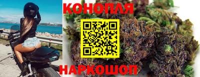 бутик Новокубанск