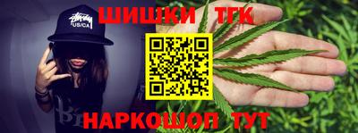 MESCALINE Новозыбков