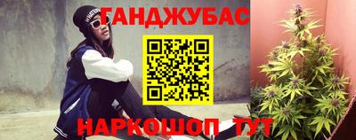 бутик Новокубанск