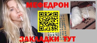 бутик Новокубанск