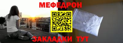 бутик Новокубанск